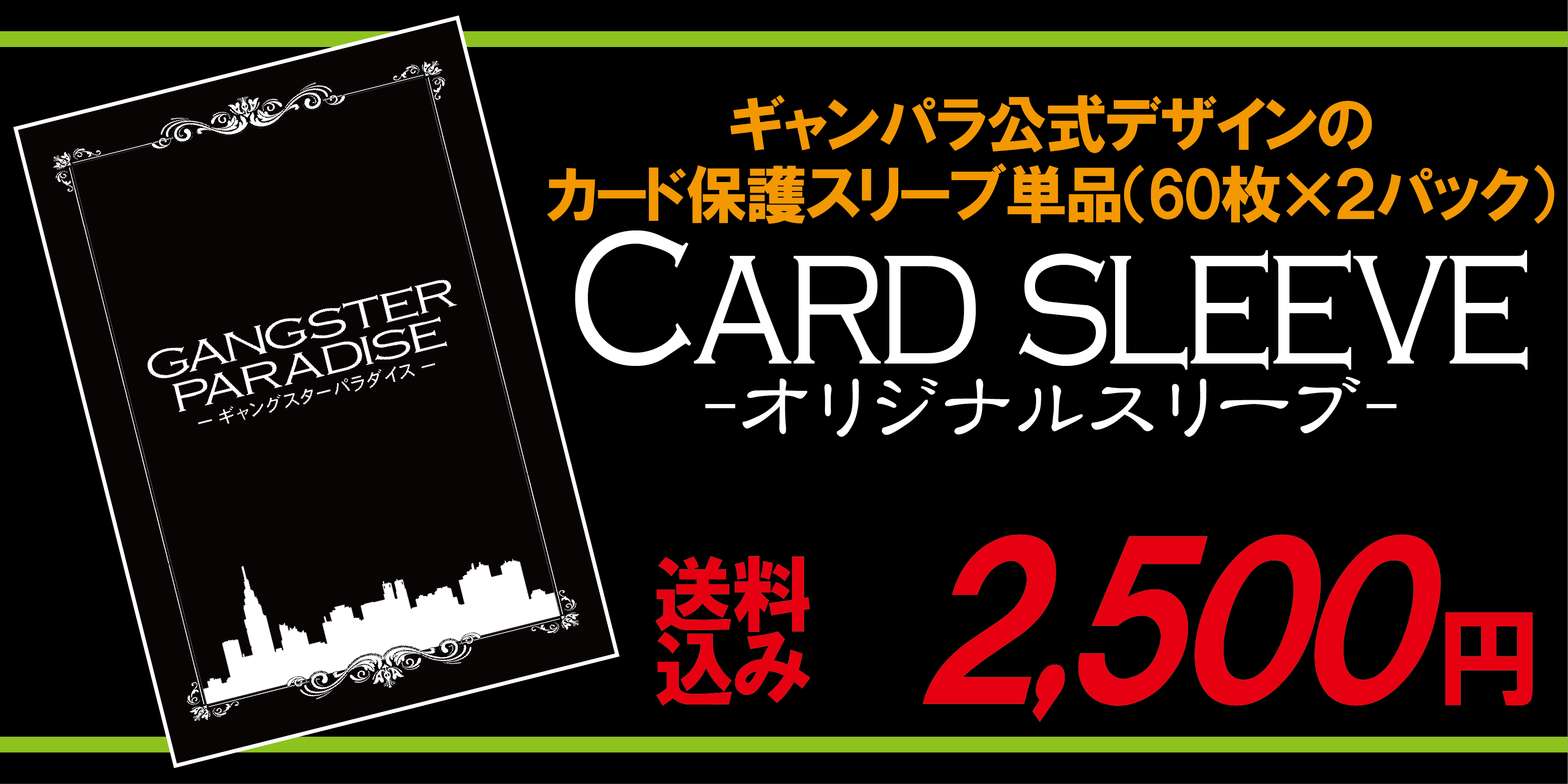 応援コメントが届きました Campfire キャンプファイヤー 応援コメントが届きました Campfire キャンプファイヤー