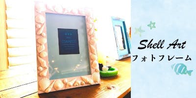 西鎌倉で 人々が繋がる場所として住民に愛される シェアリングスペース を創りたいへのコメント Campfire キャンプファイヤー 西鎌倉で 人々が繋がる場所として住民に愛される シェアリングスペース を創りたいへのコメント Campfire キャンプファイヤー