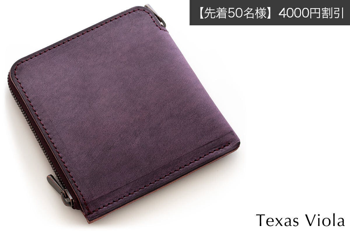 高評価なギフト ポケットに入る財布の決定版！厚い革の薄い財布 HITOE短財布2 武具