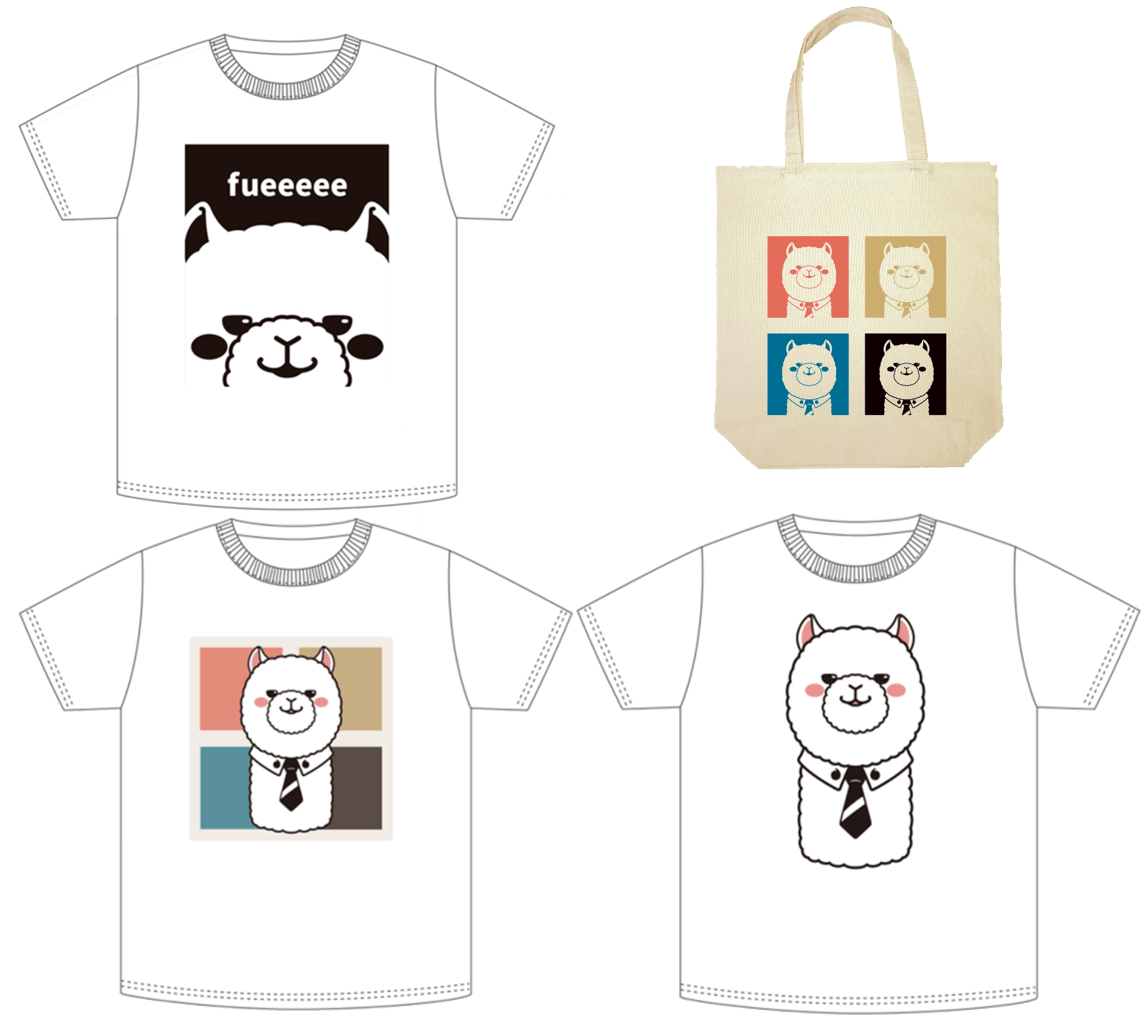 汎用型pbwシステム ルルムフ 開発用クラファン Campfire キャンプファイヤー