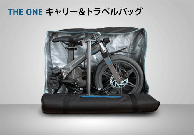 the one 自転車 indigogo とcampfire 価格