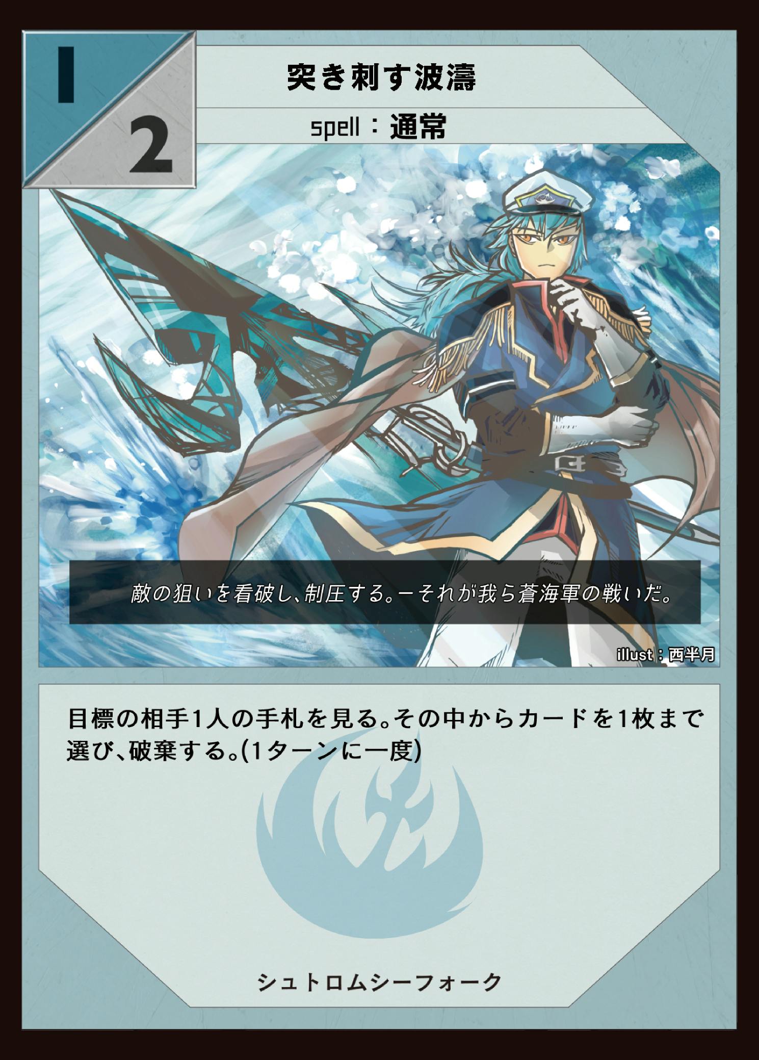 リデザイン アイコンのデザイン修正進捗 Campfire キャンプファイヤー リデザイン アイコンのデザイン修正進捗 Campfire キャンプファイヤー