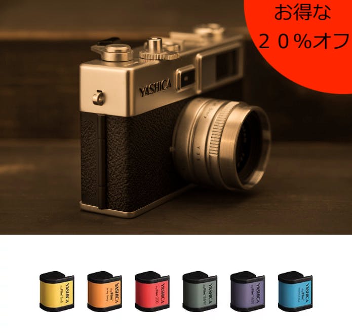 Yashica生誕70周年記念 スナップショットアートカメラ Mf 1 の支援者一覧 Campfire キャンプファイヤー