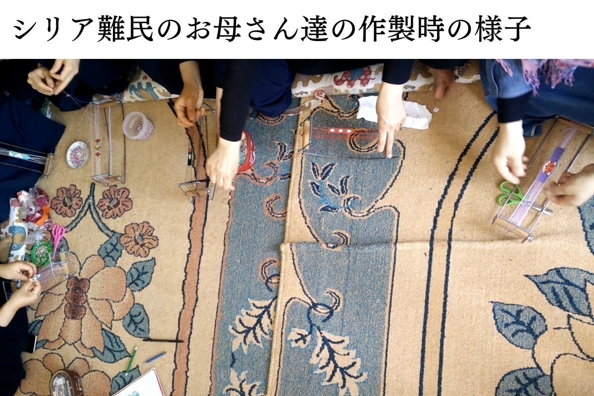 4番目のメイン画像