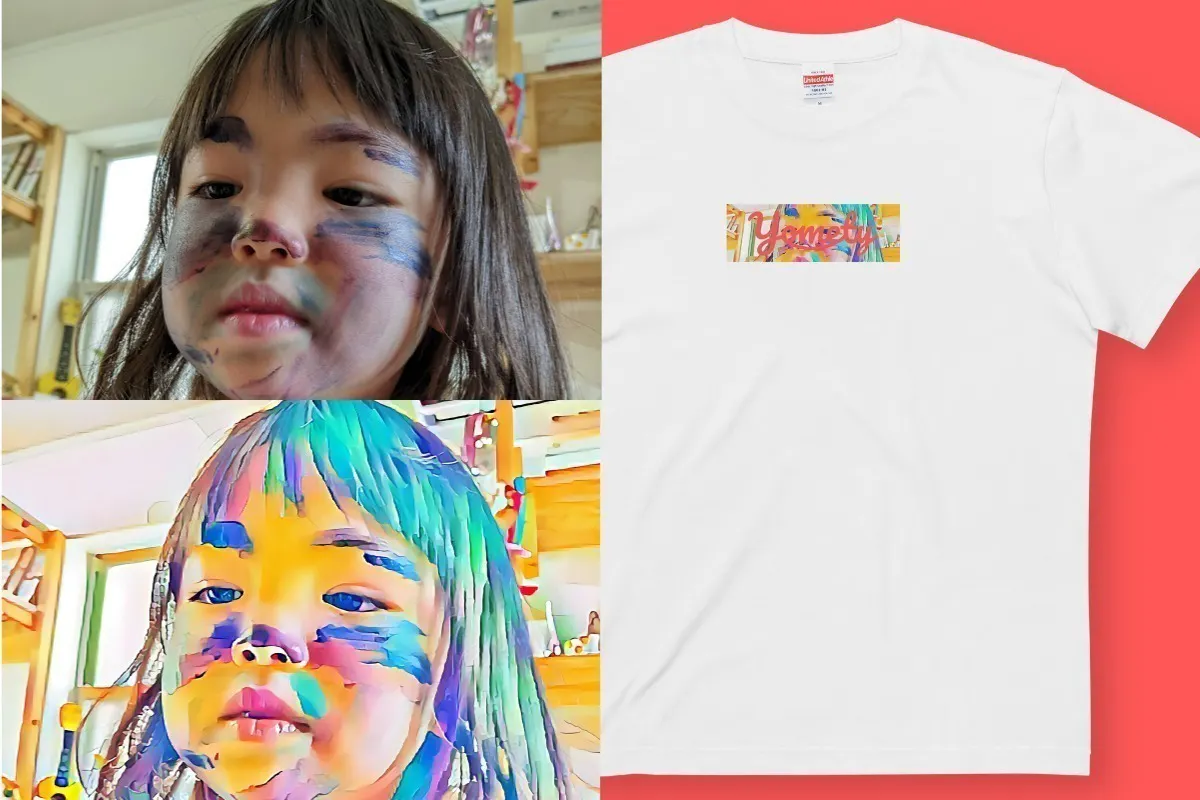 4番目のメイン画像