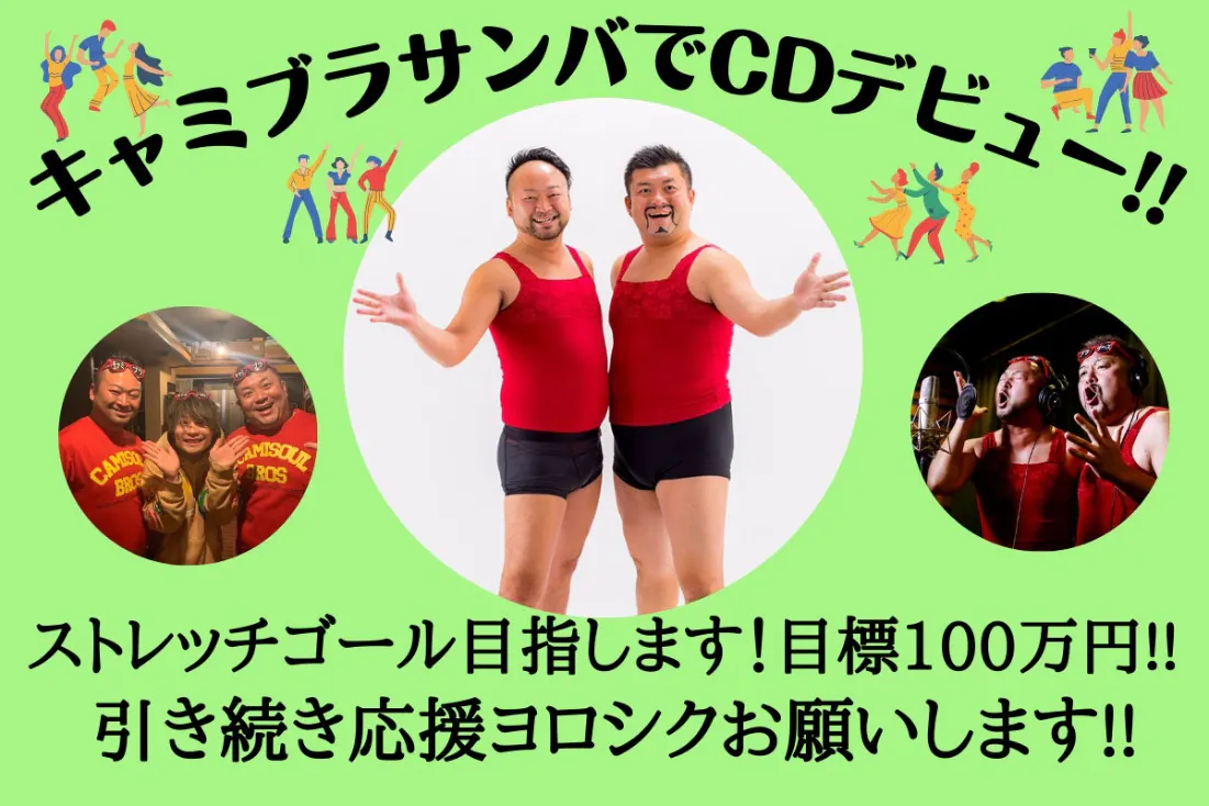 1番目のメイン画像