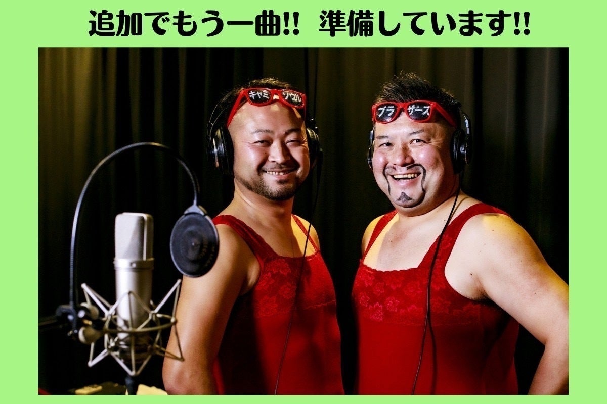 2番目のメイン画像