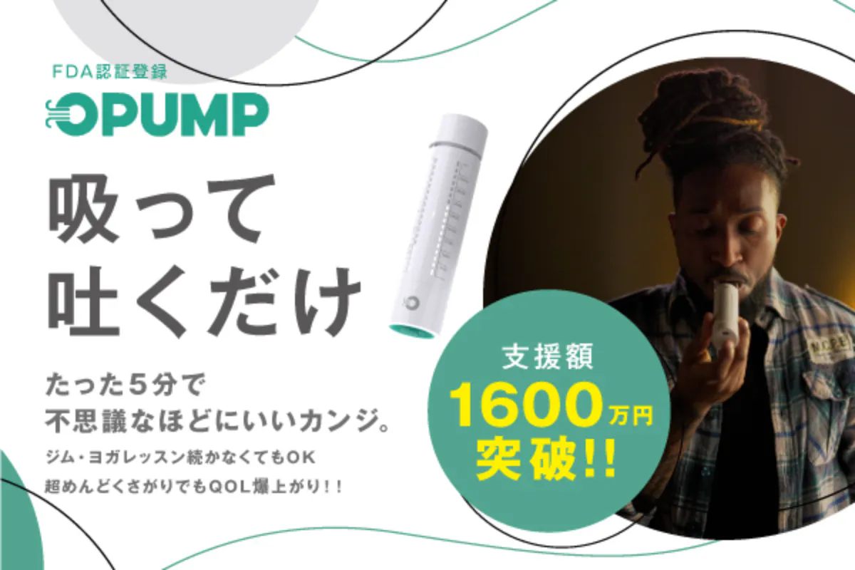 1番目のメイン画像