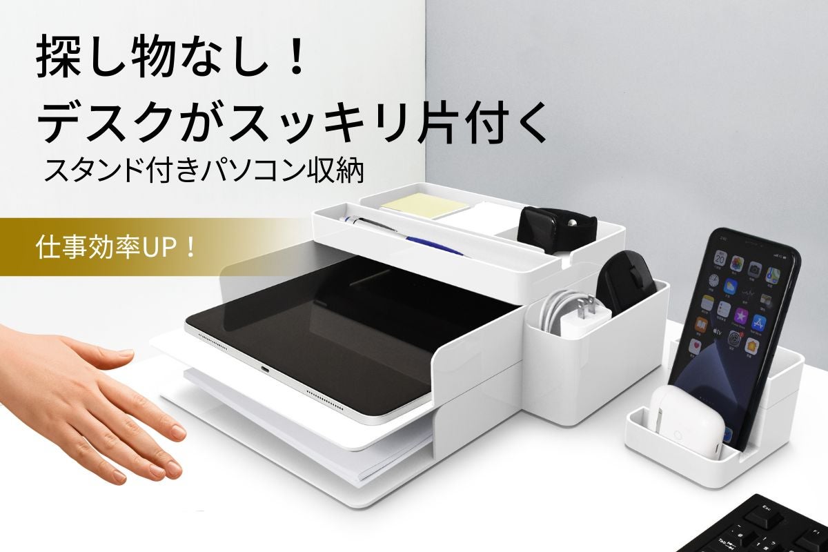 1番目のメイン画像