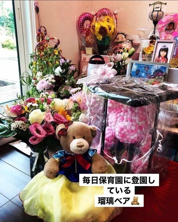 4番目のメイン画像