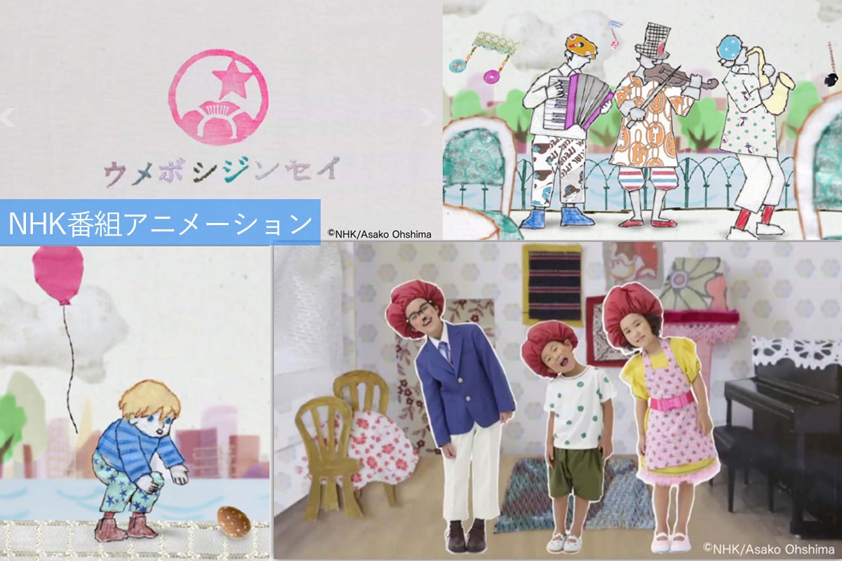 2番目のメイン画像