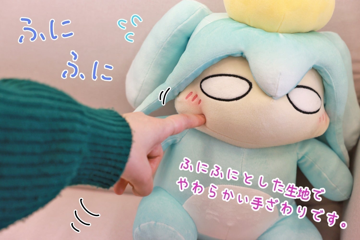 2番目のメイン画像