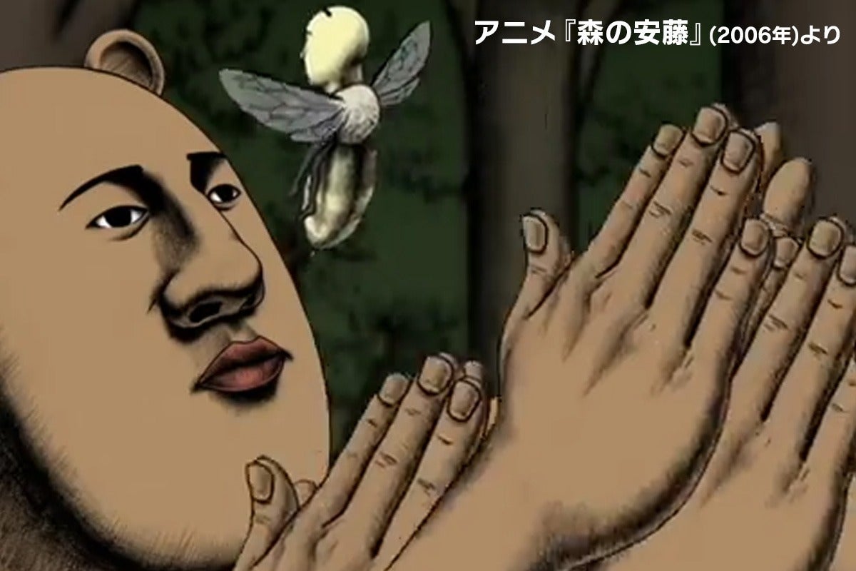 2番目のメイン画像