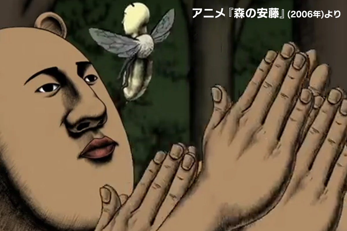 2番目のメイン画像