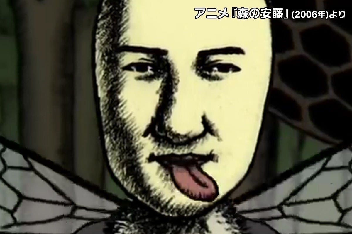 3番目のメイン画像