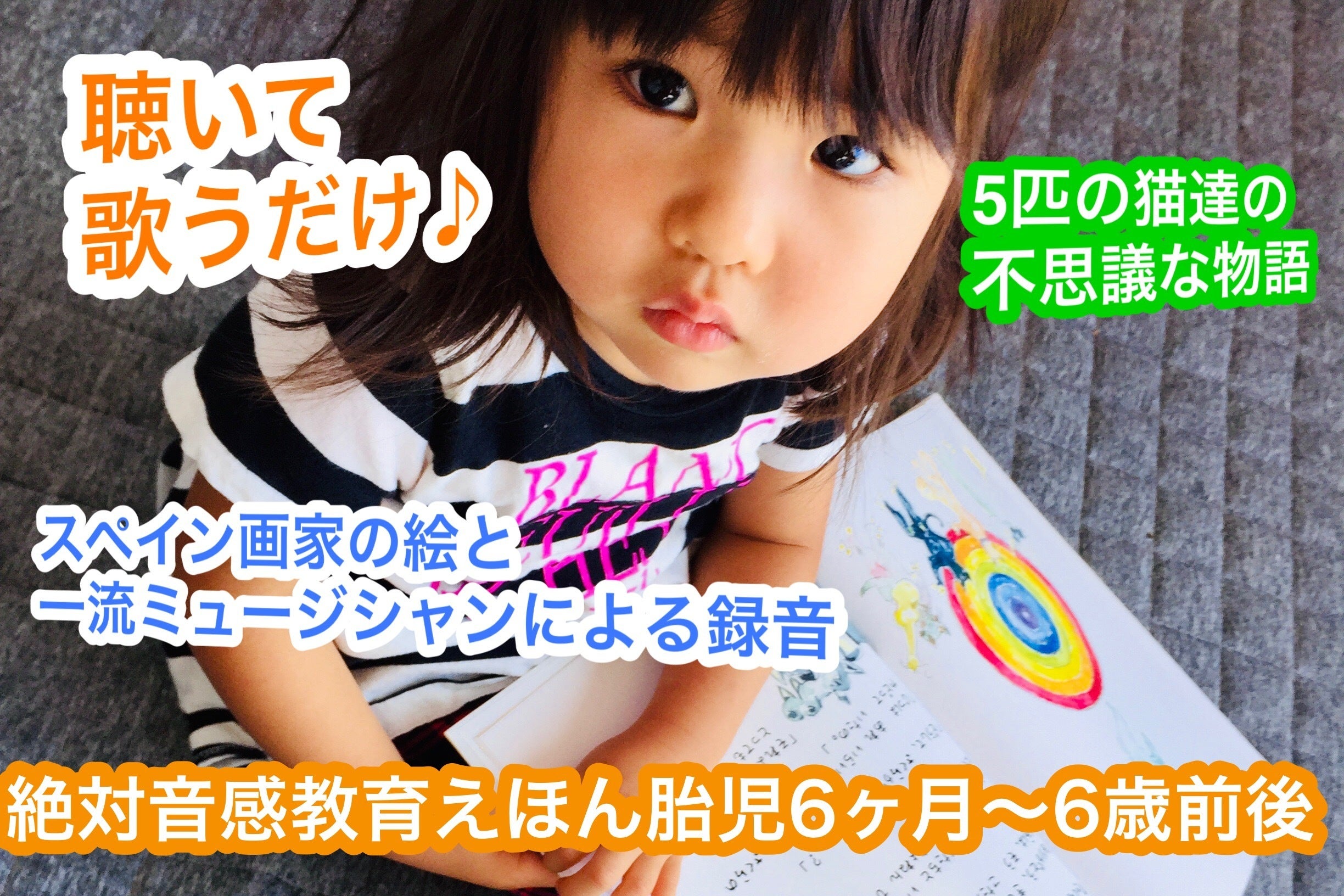 4番目のメイン画像