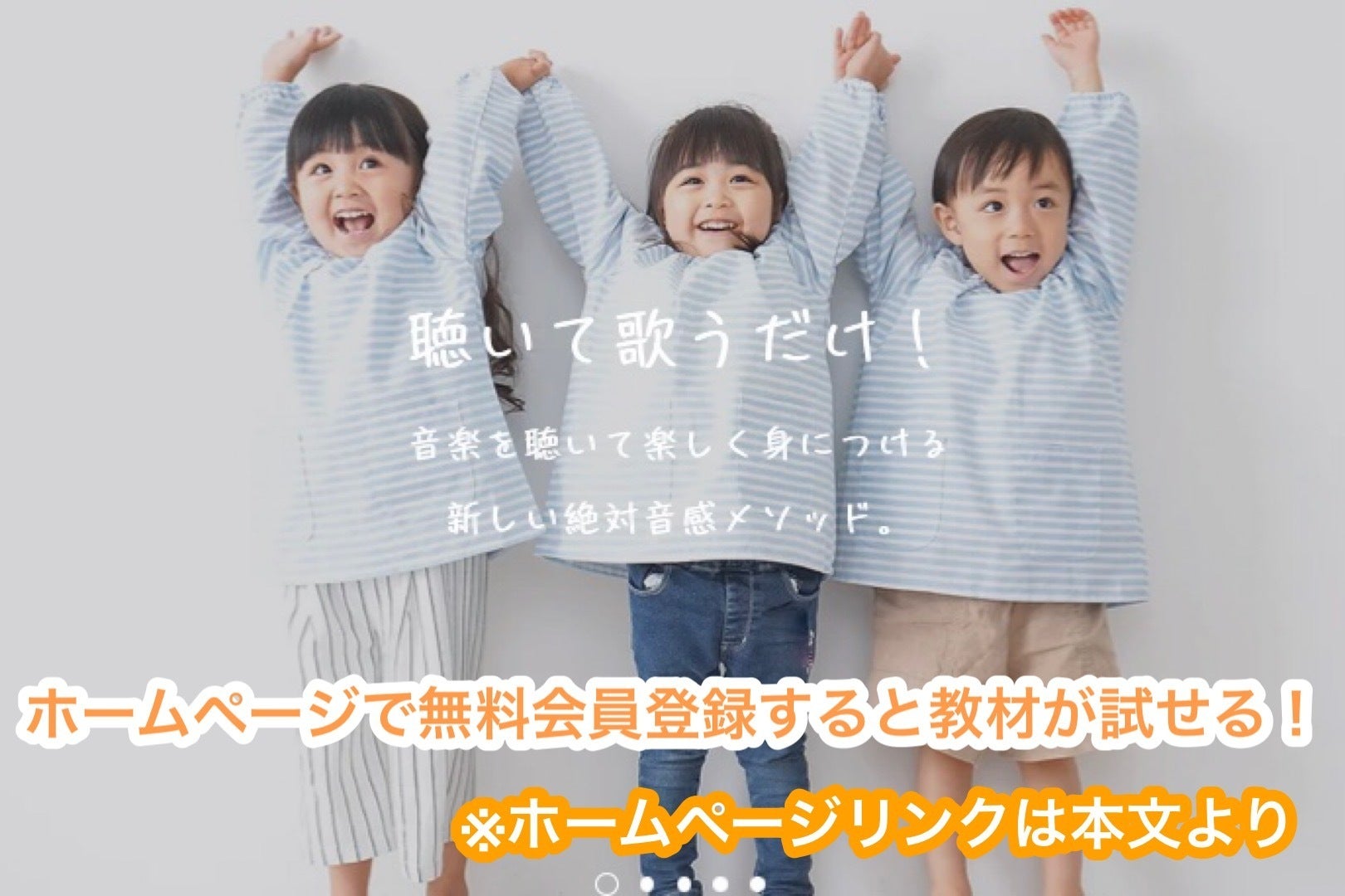 2番目のメイン画像