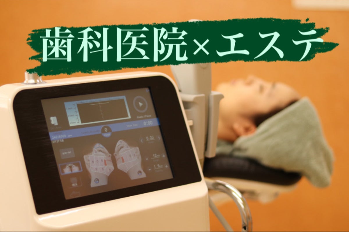 1番目のメイン画像