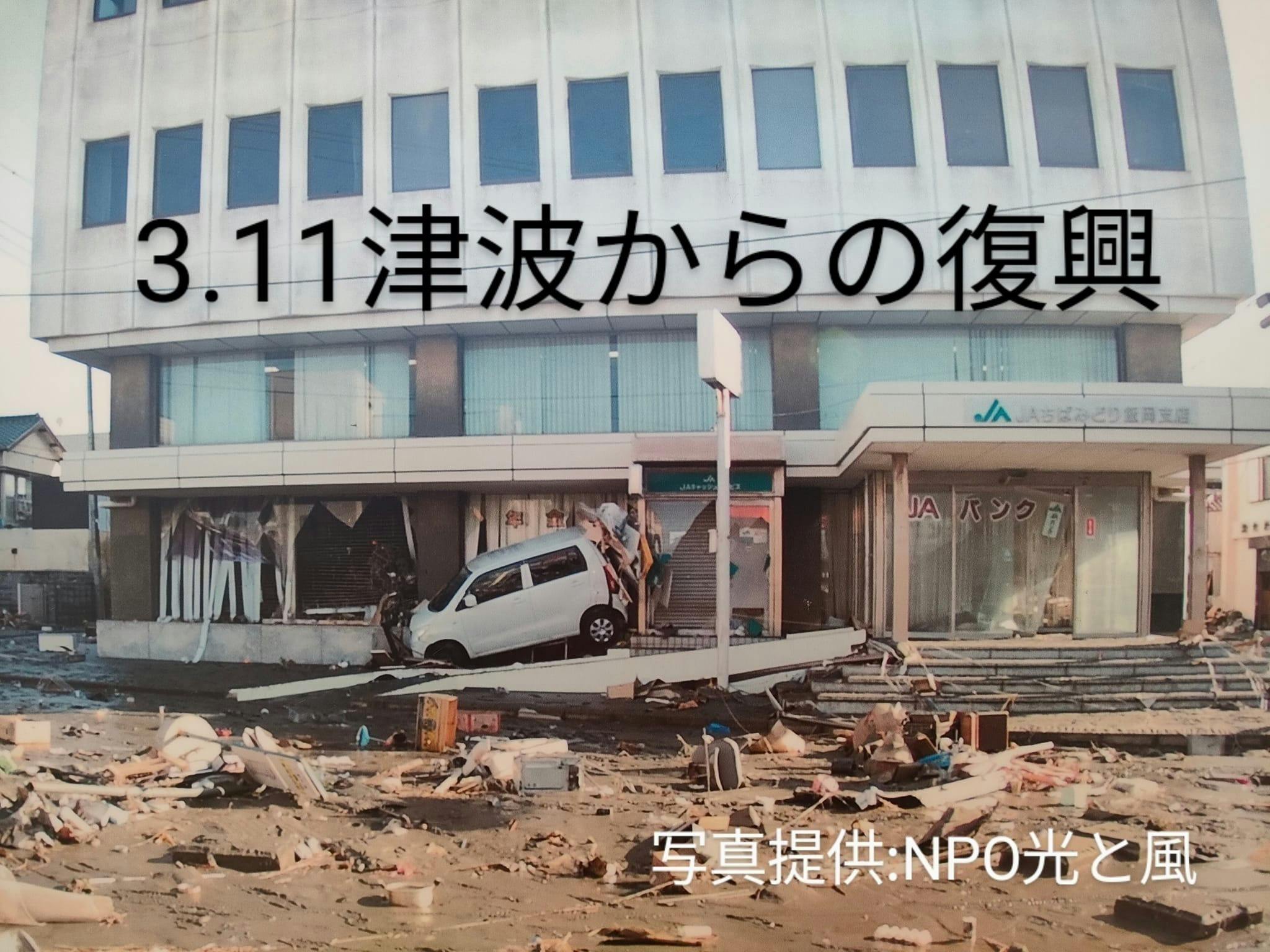 福岡 きらめき通り駐車場サービス券1時間3枚3時間1枚計6時間分 - 割引券