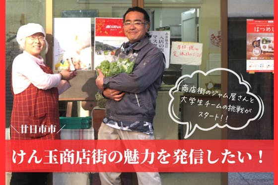 北海道限定  六花亭  夏限定 こぼれ梅シロップ2本  店頭終了してます
