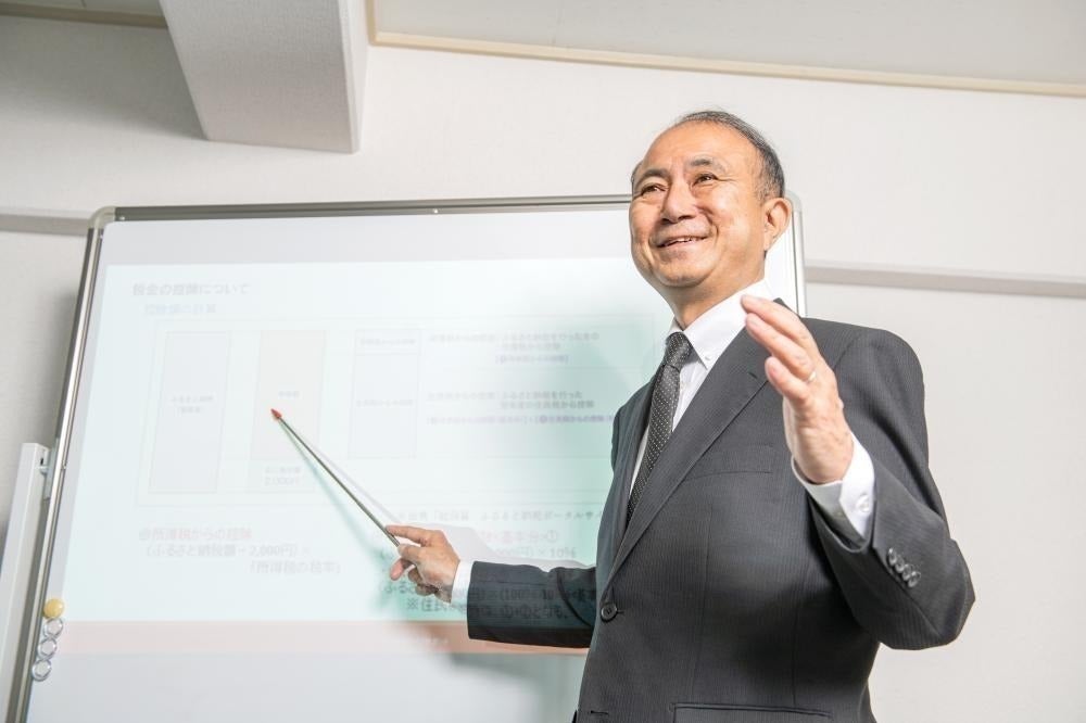 2番目のメイン画像