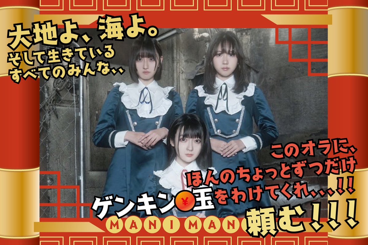 1番目のメイン画像