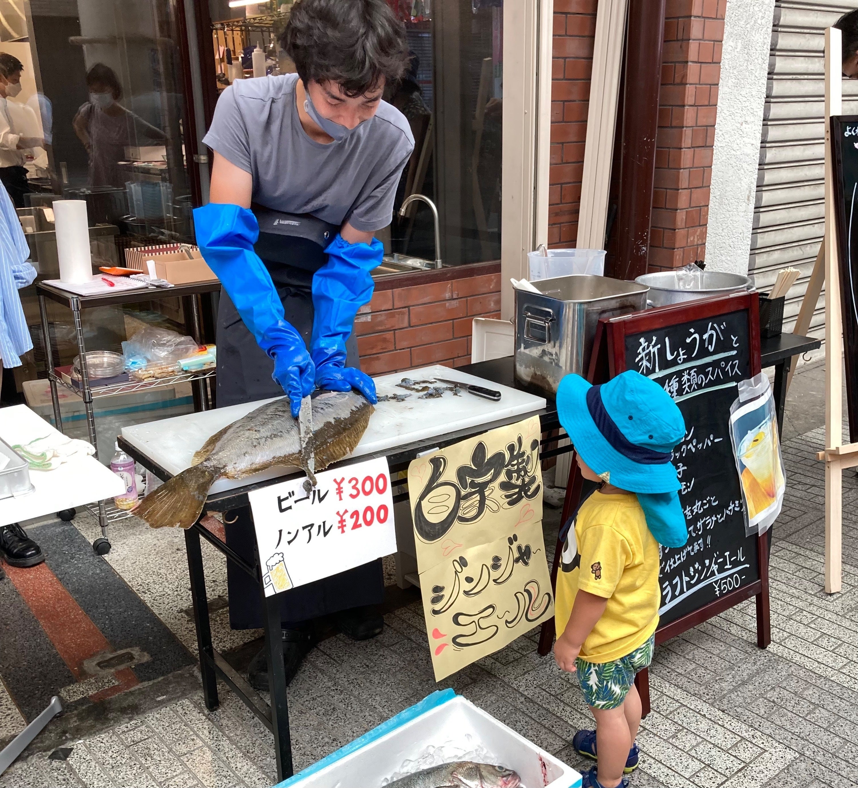 3番目のメイン画像