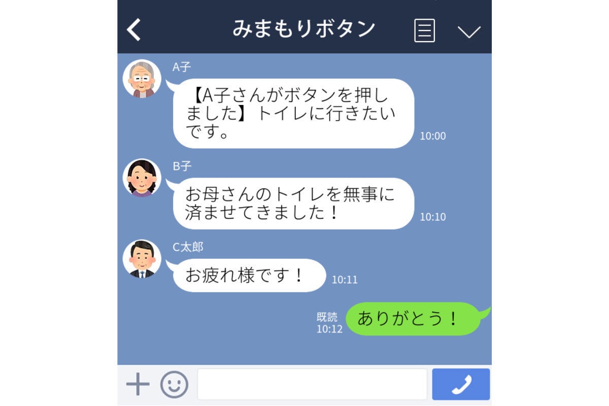 4番目のメイン画像