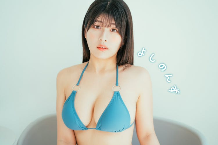 ちとせよしのファンクラブ