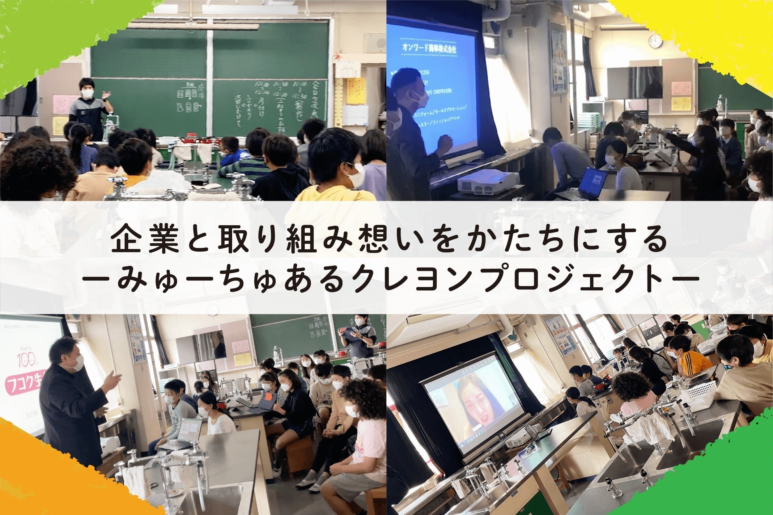 5番目のメイン画像