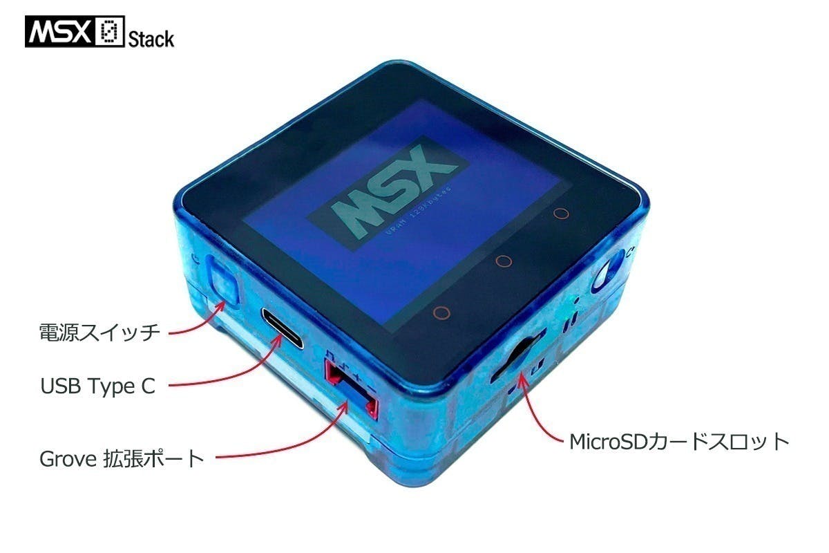 3番目のメイン画像