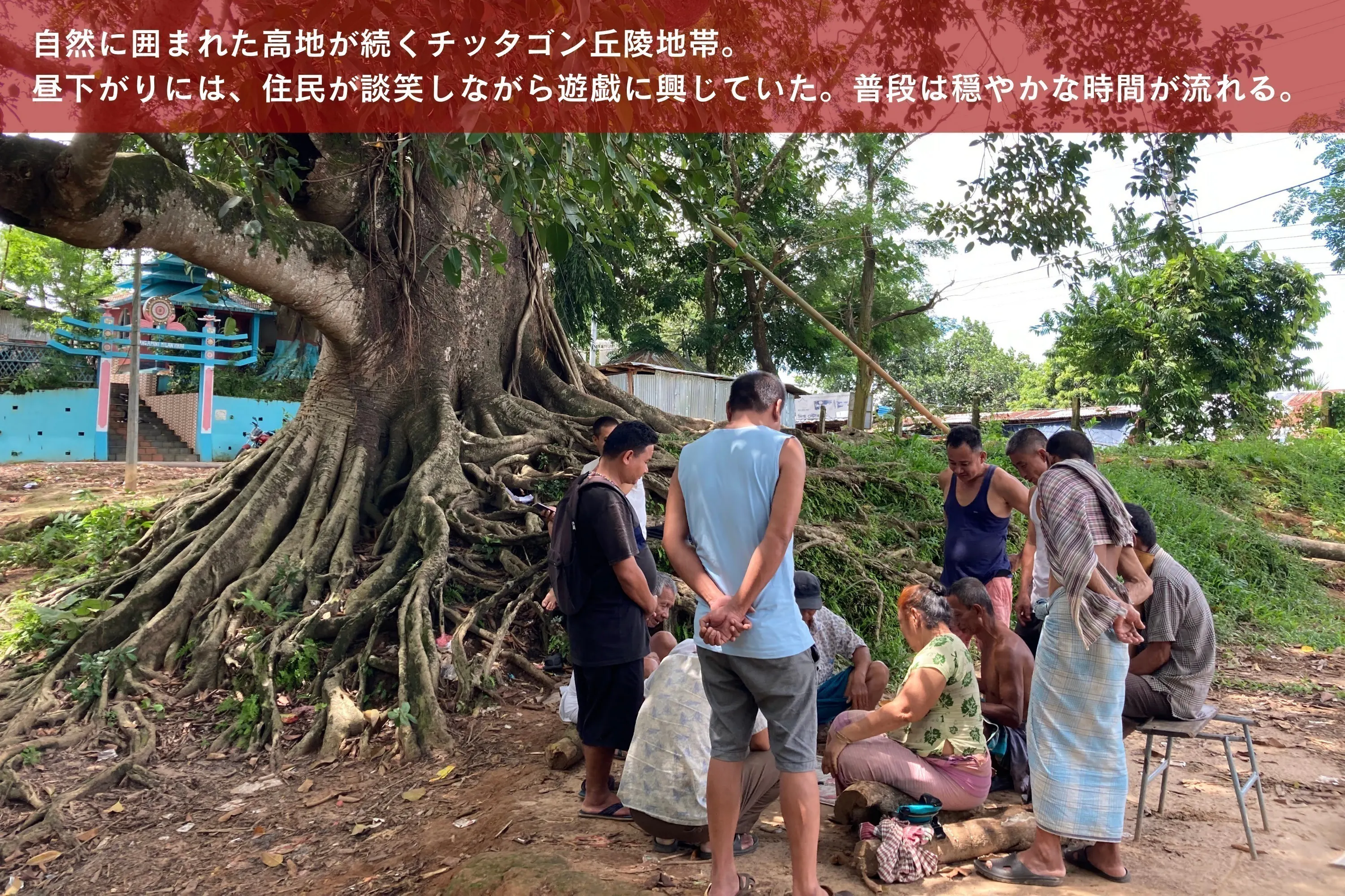 4番目のメイン画像