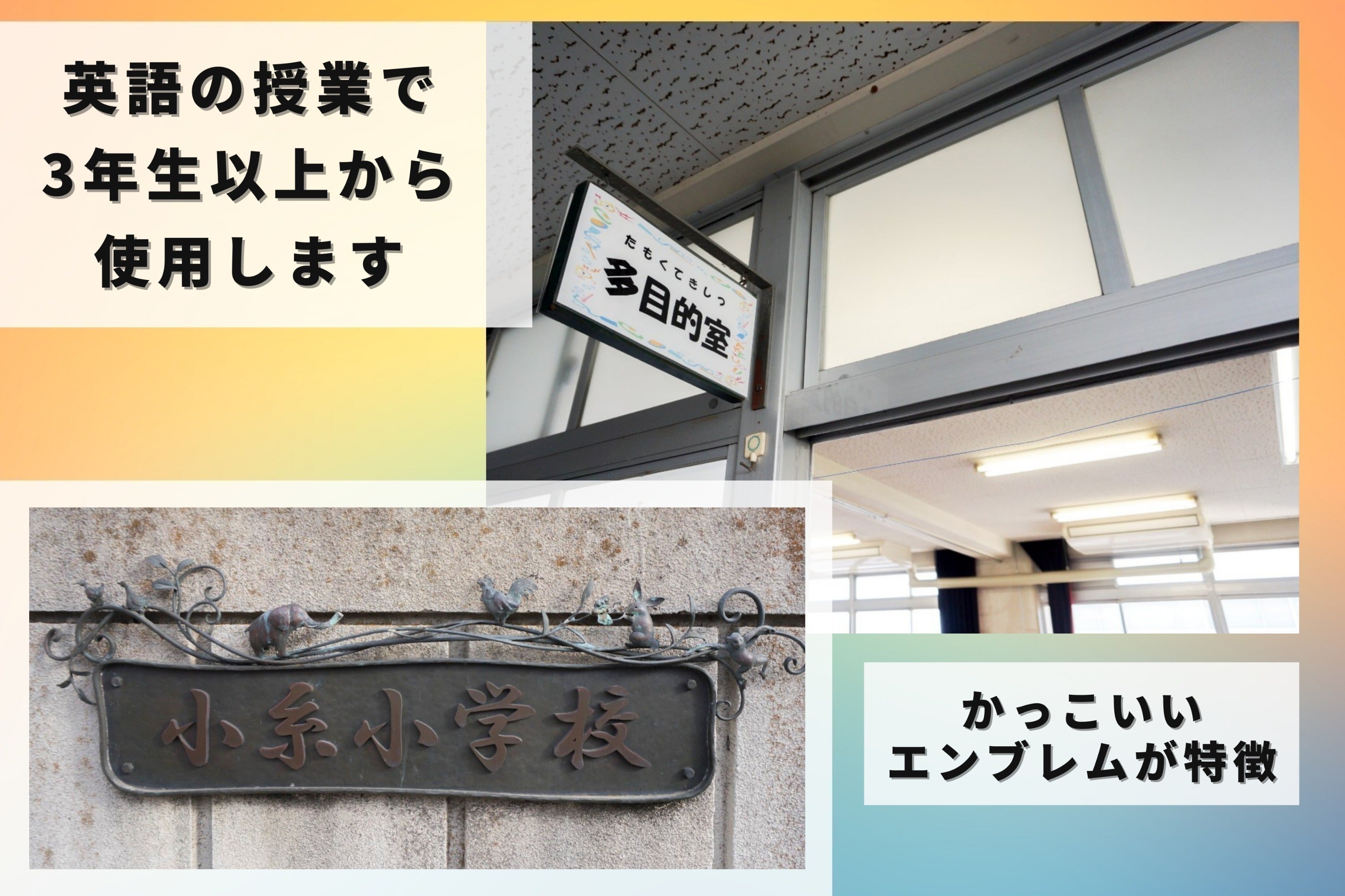 5番目のメイン画像