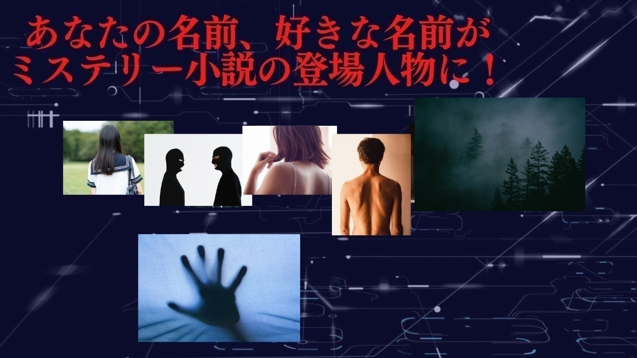 3番目のメイン画像