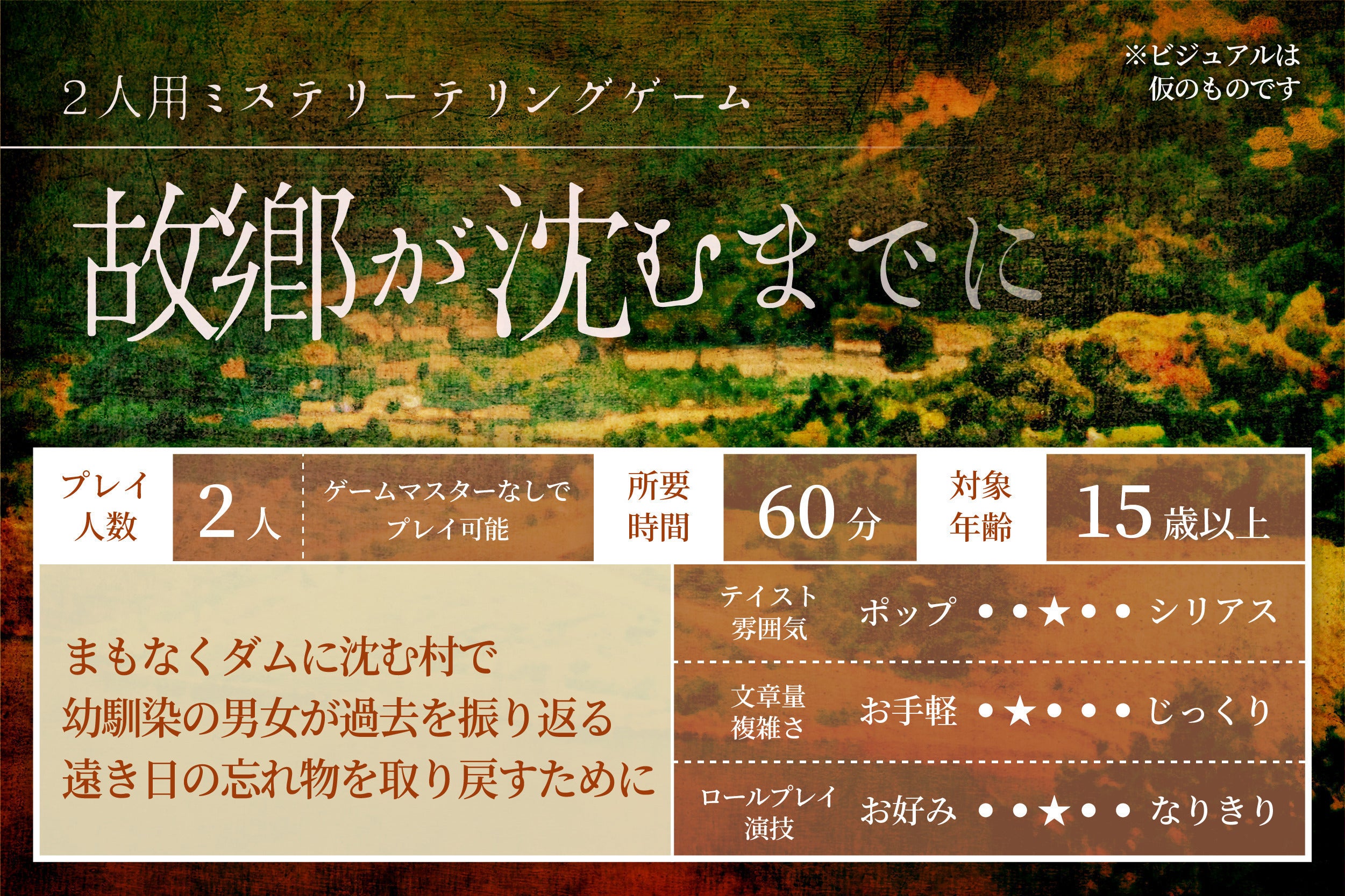 5番目のメイン画像