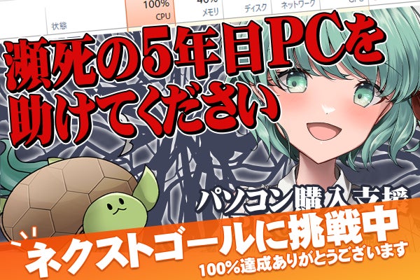 1番目のメイン画像