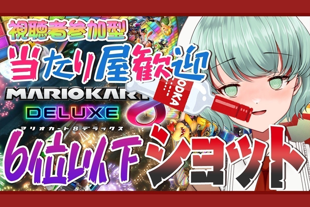 3番目のメイン画像