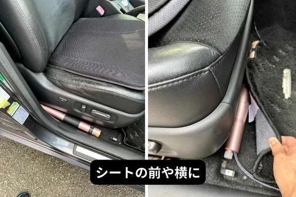 2番目のメイン画像