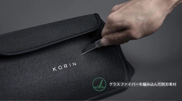 Korin design コリンデザイン Click Pack Joy