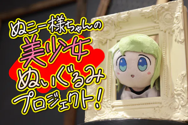 1番目のメイン画像