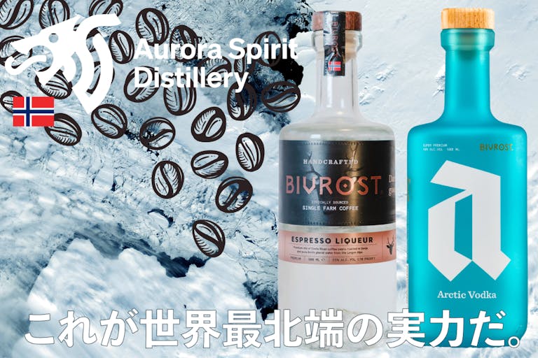 エスプレッソリキュール 3種 楽天市場】ルクサルド エスプレッソ リキュール 正規 27度 750ml