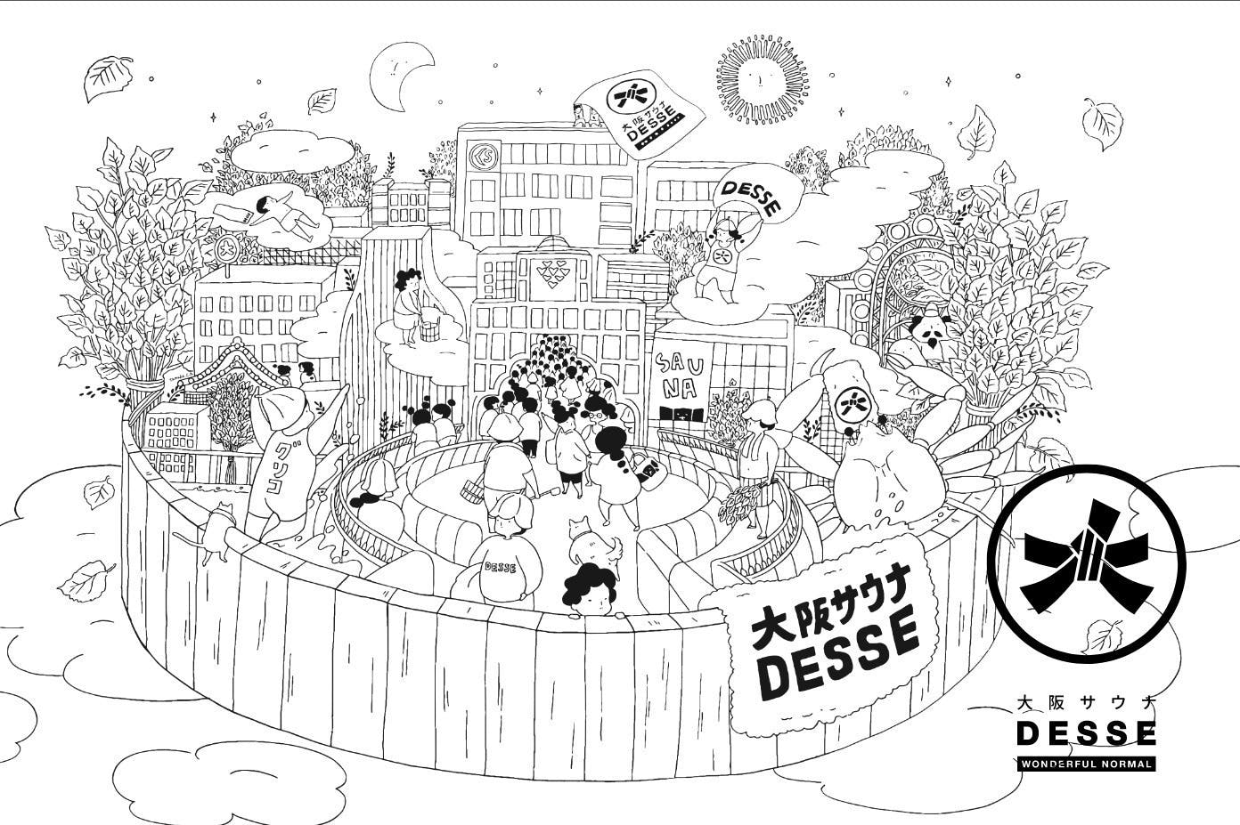 5番目のメイン画像