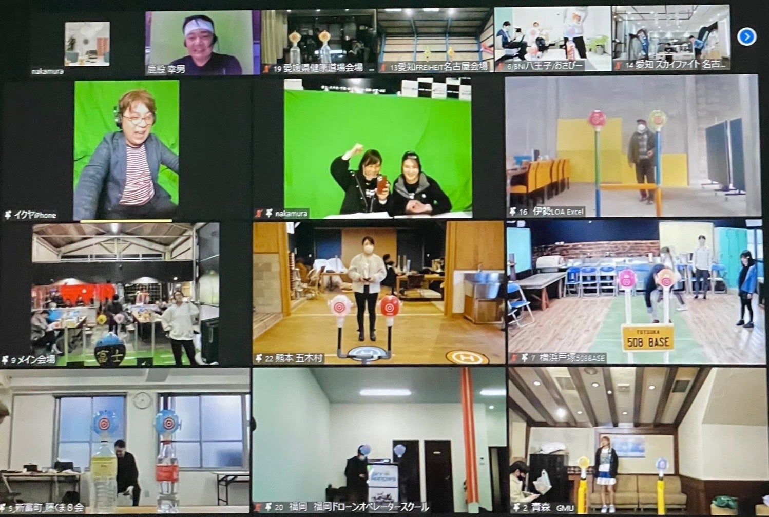 5番目のメイン画像