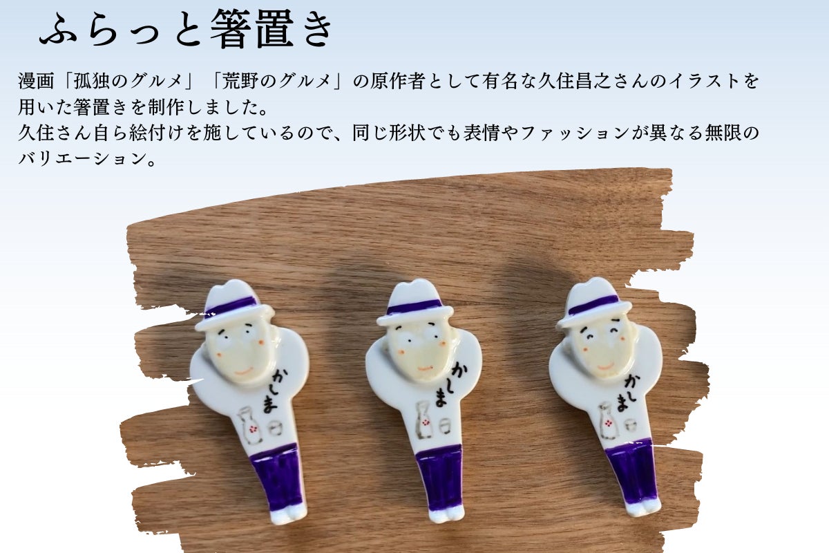 4番目のメイン画像