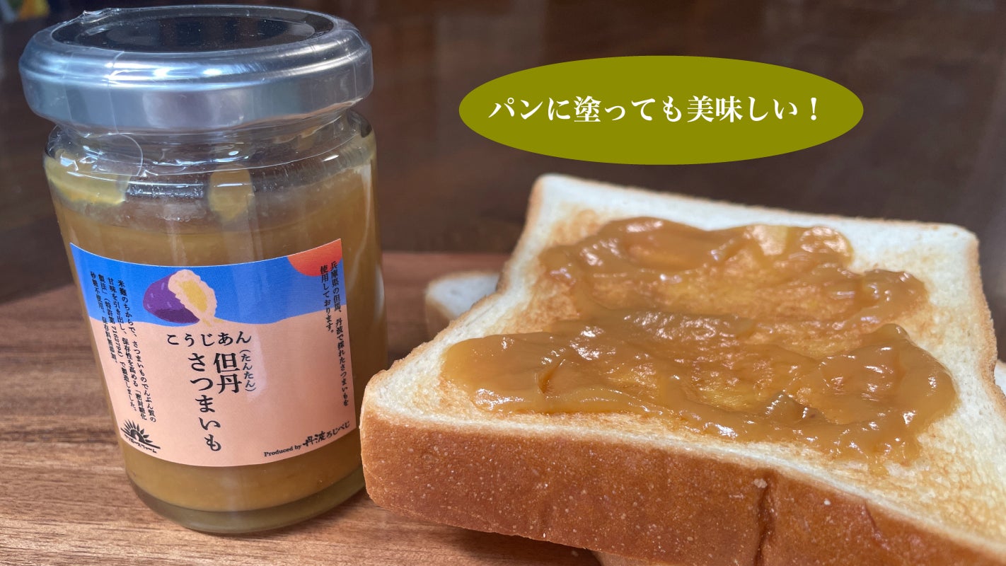 3番目のメイン画像