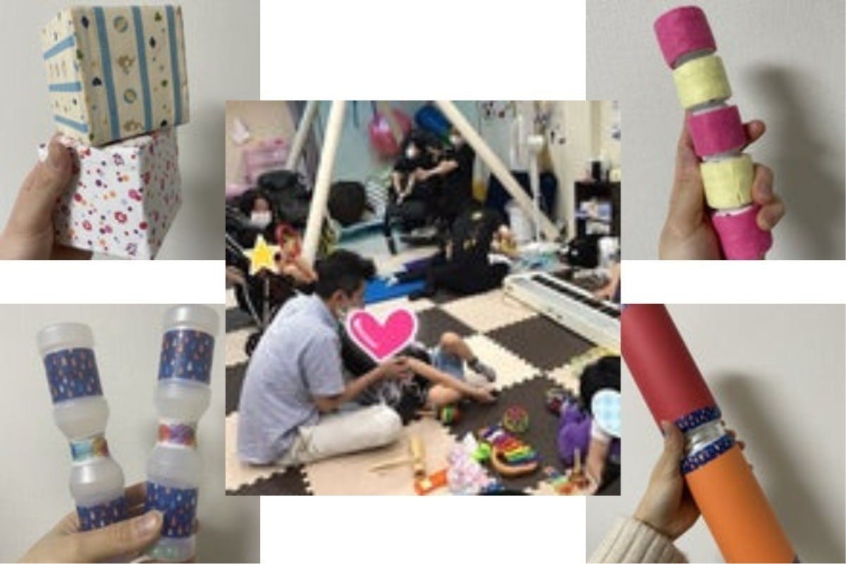 音楽療法を知るための本〜心の扉を開ける音」を出版したい - CAMPFIRE