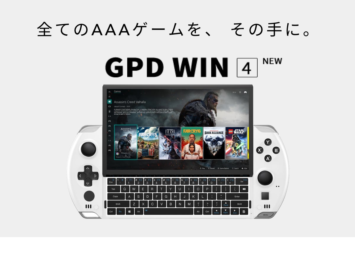 1番目のメイン画像