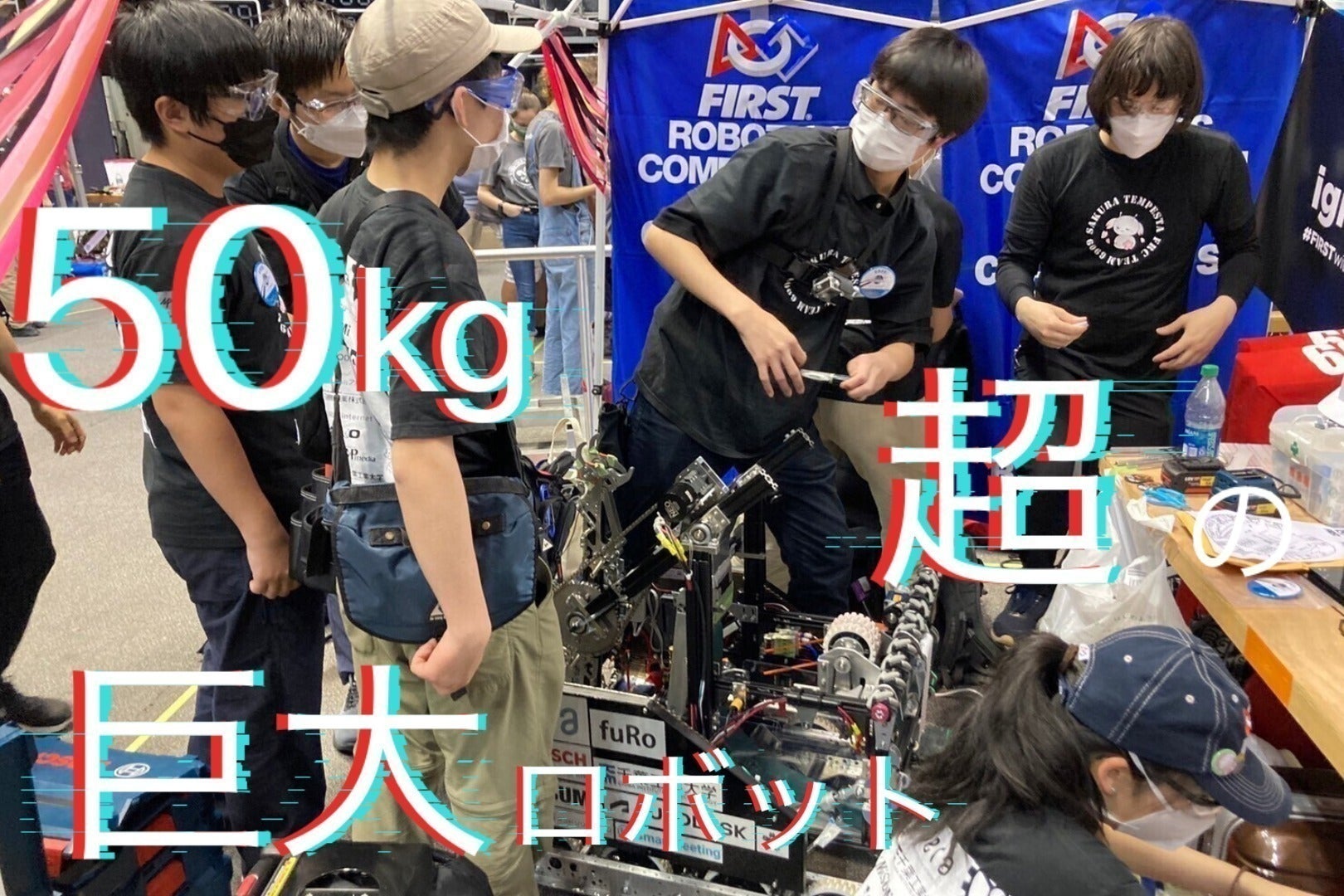 2番目のメイン画像