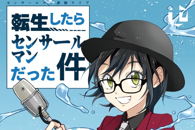 1番目のメイン画像