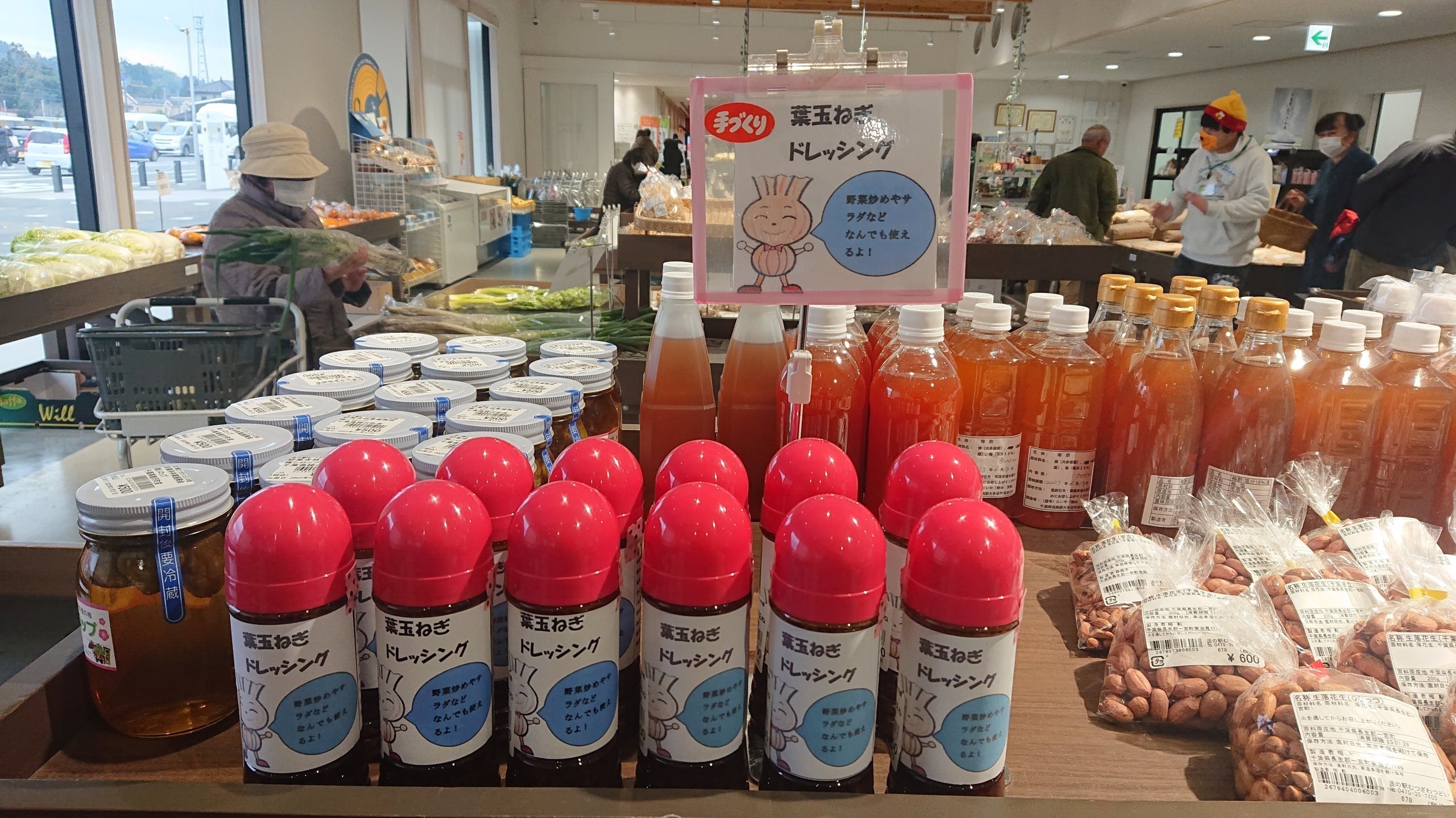 4番目のメイン画像